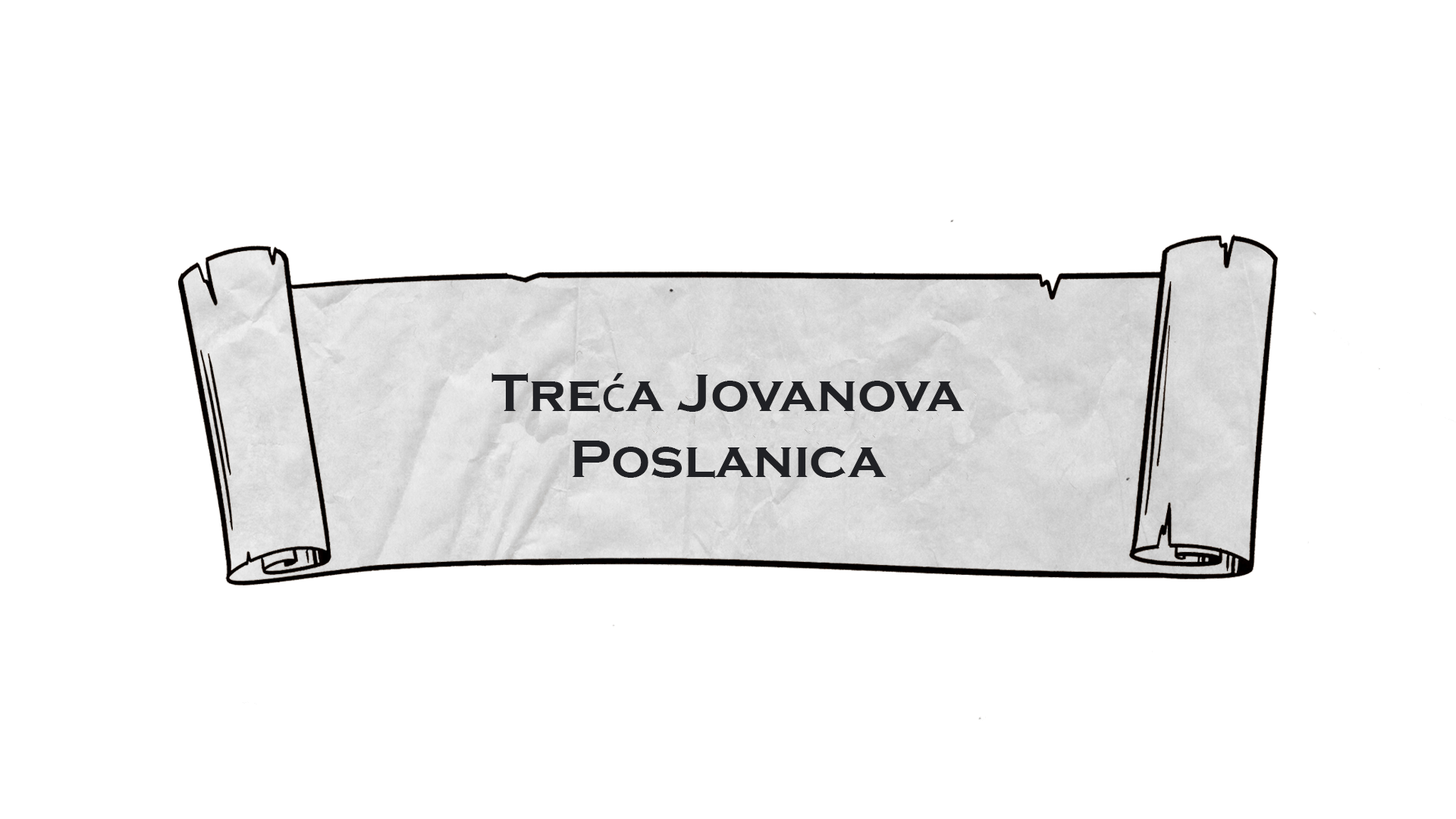 Treća Jovanova Poslanica